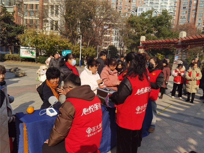 ����Ǯ������