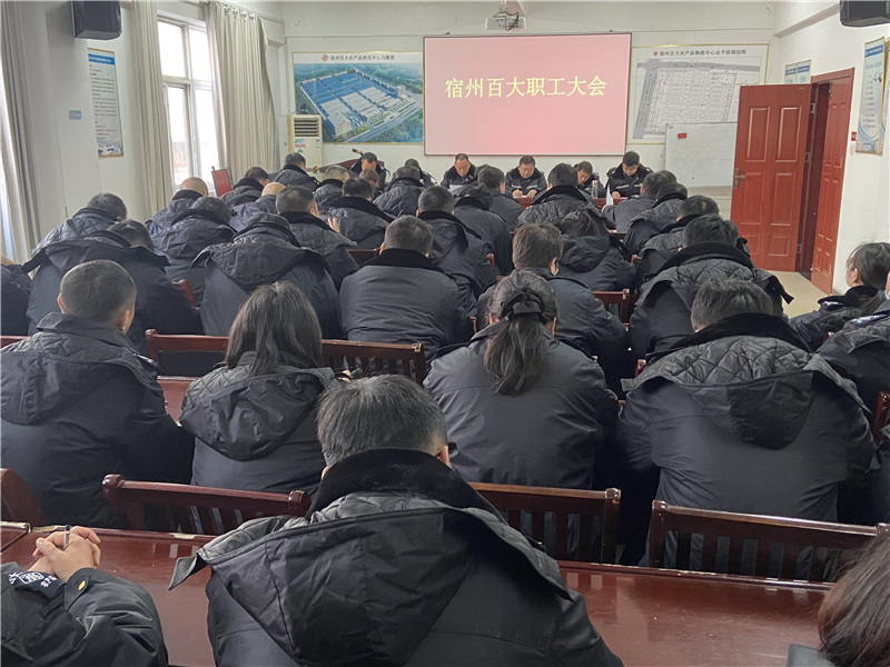 ����Ǯ������