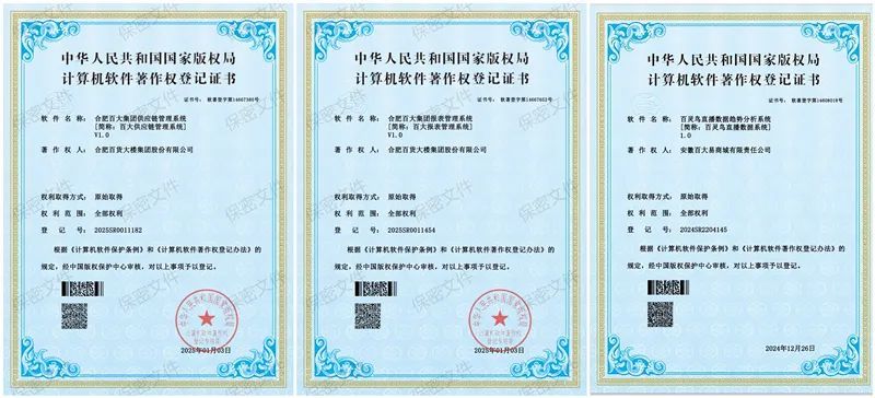 ����Ǯ������