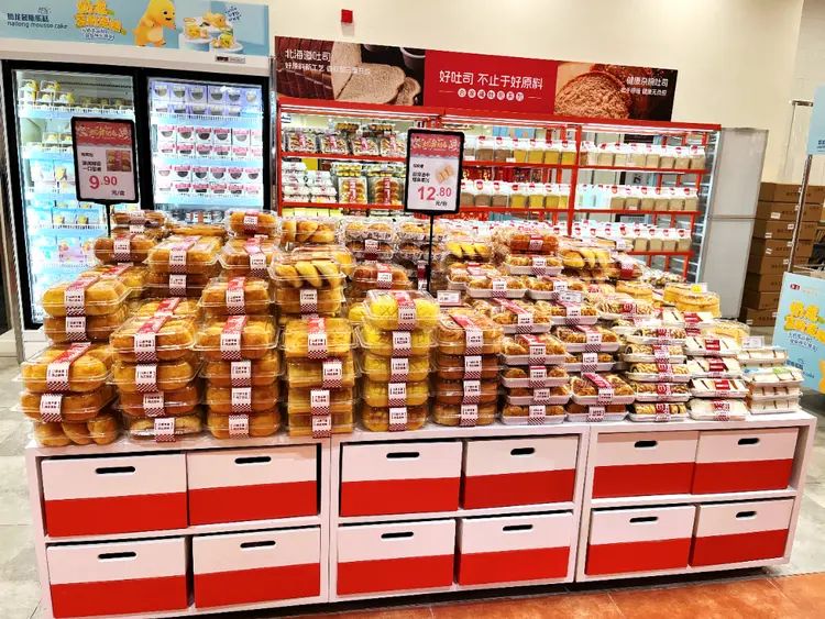 购宝钱包-全球领先的区块链支付钱包