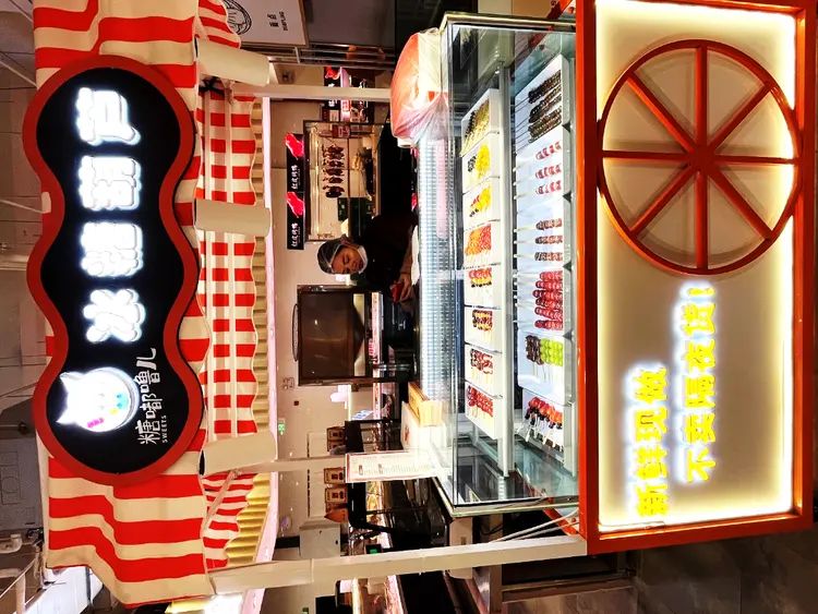 购宝钱包-全球领先的区块链支付钱包