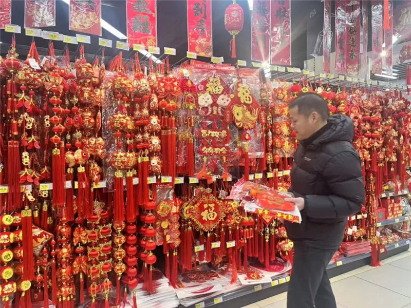 ����Ǯ������