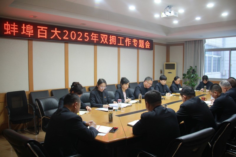 ����Ǯ������