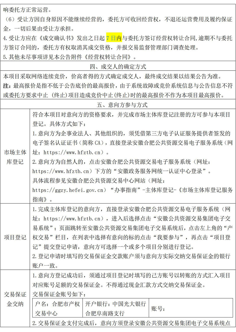 ����Ǯ������