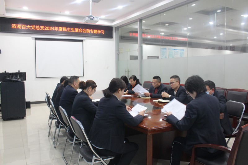 ����Ǯ������