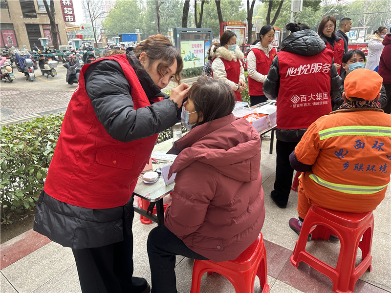 ����Ǯ������