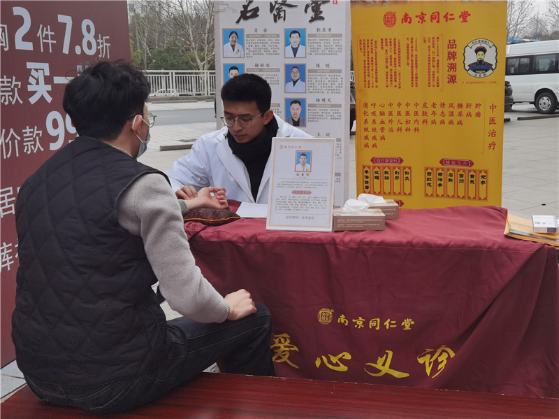 ����Ǯ������