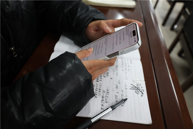 ����Ǯ������