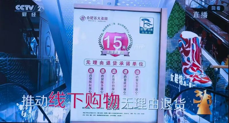 ����Ǯ������