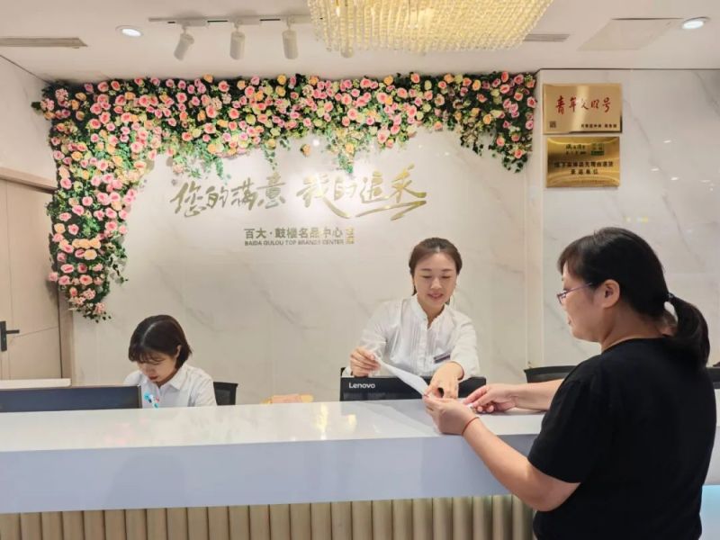 ����Ǯ������