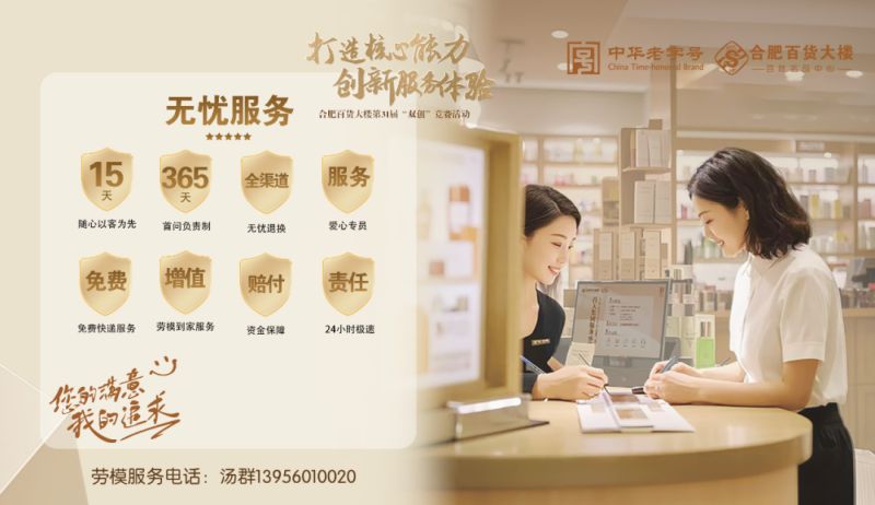 ����Ǯ������