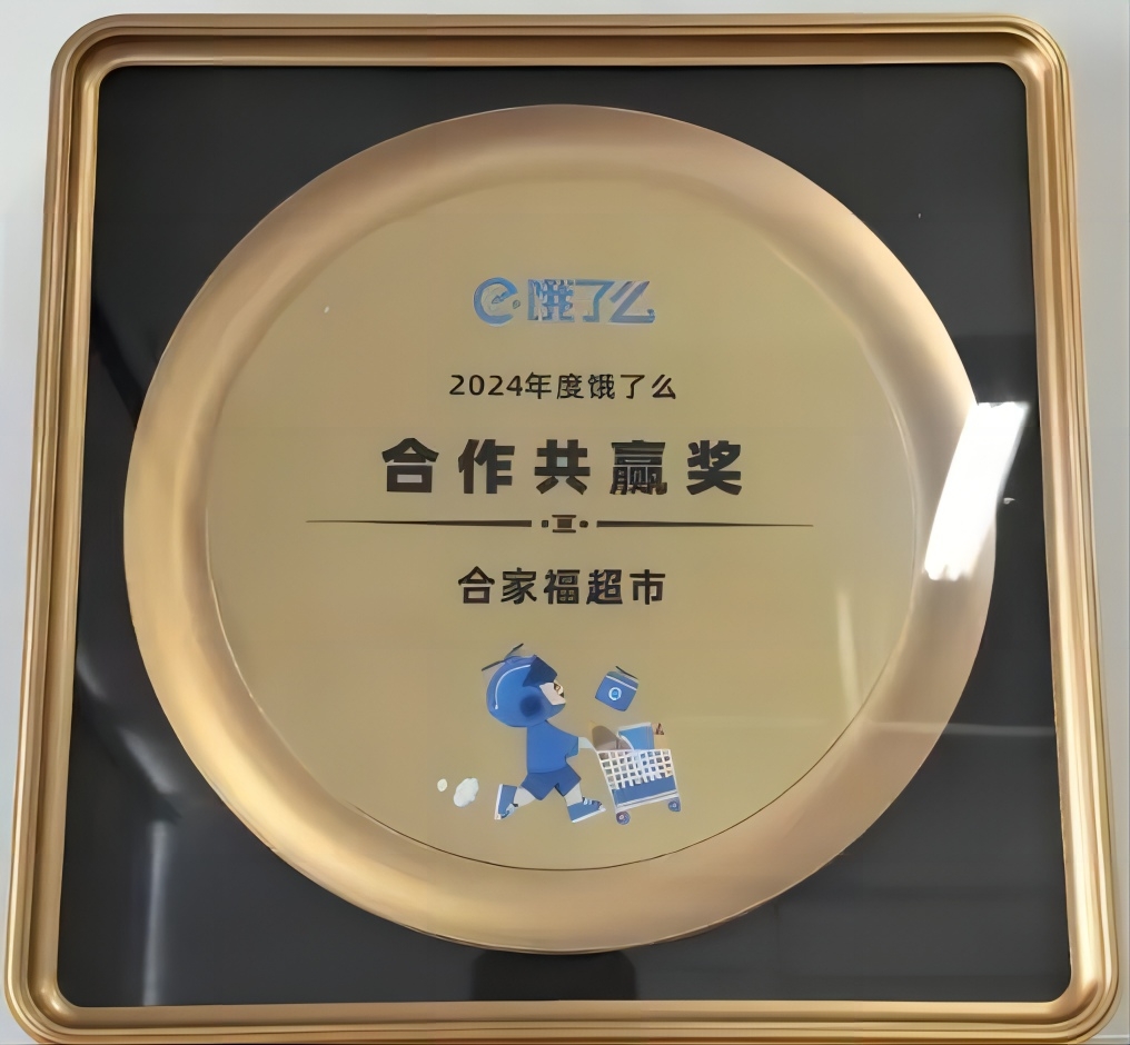 ����Ǯ������