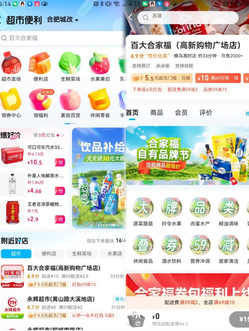 ����Ǯ������