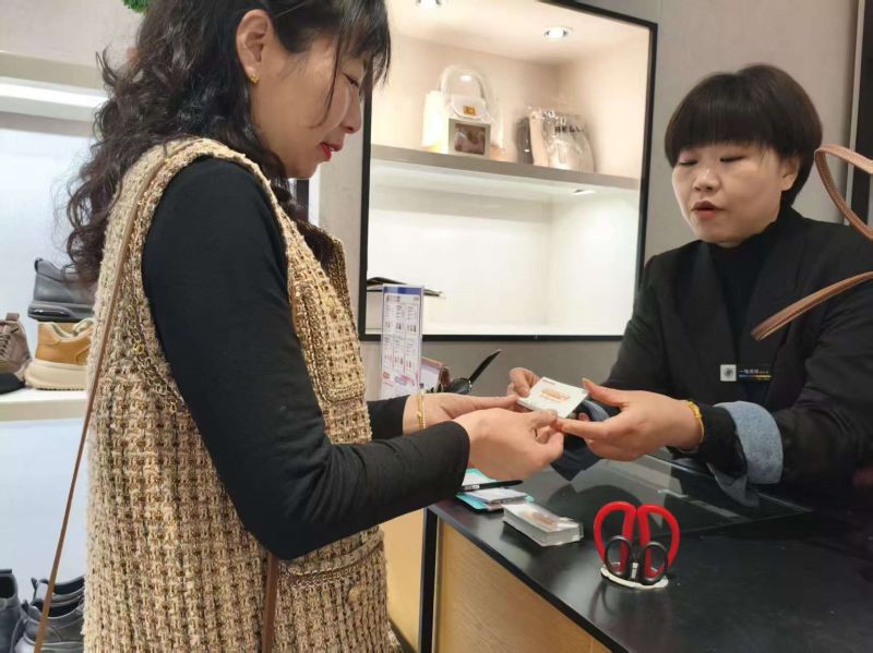 ����Ǯ������