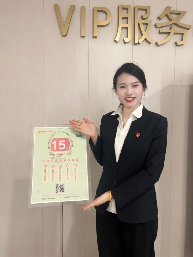 ����Ǯ������