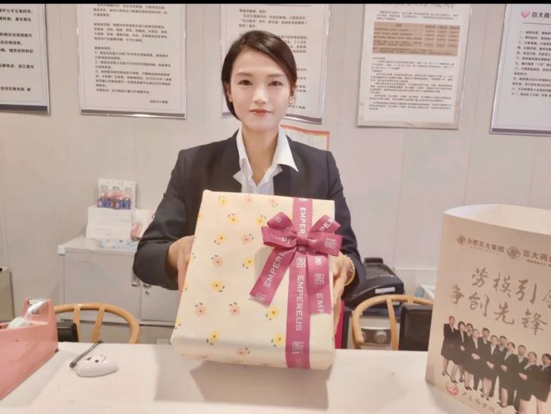 ����Ǯ������