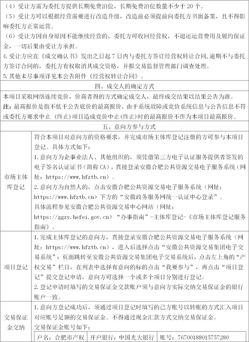 ����Ǯ������