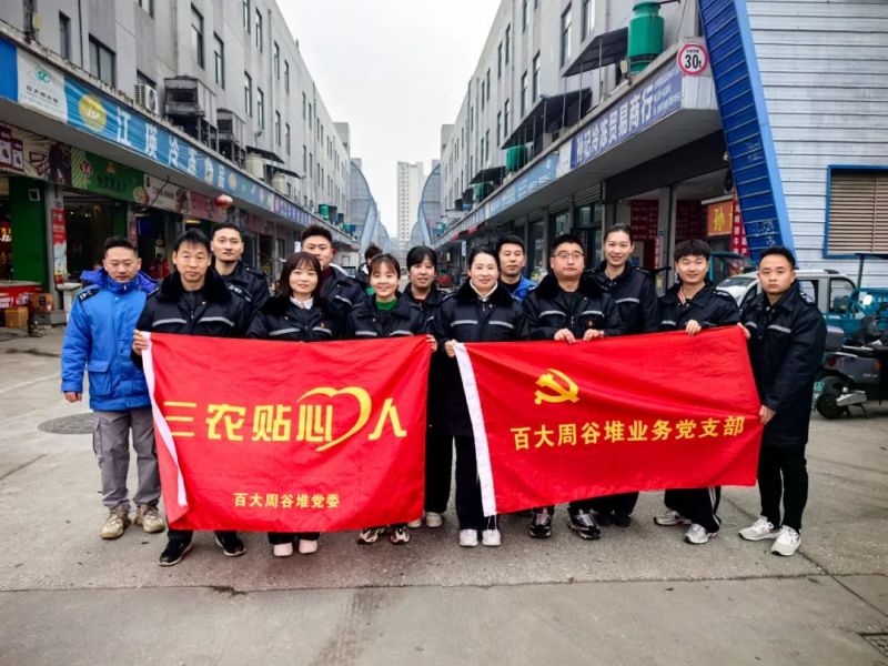 ����Ǯ������