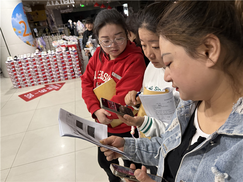 ����Ǯ������