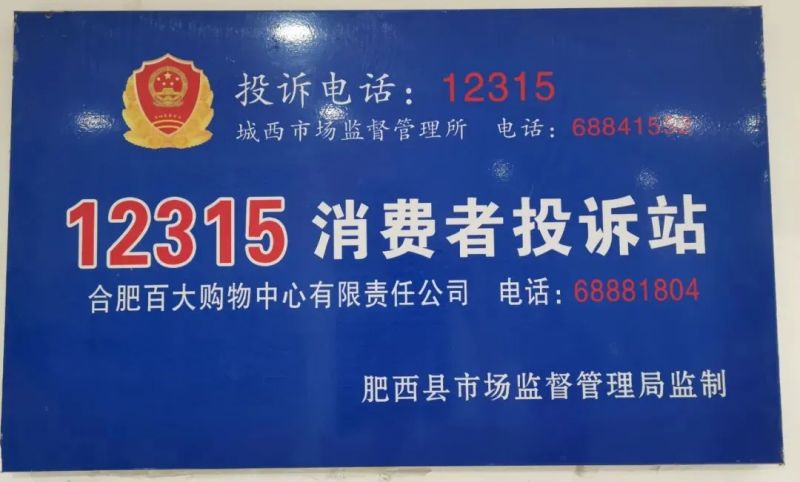 ����Ǯ������