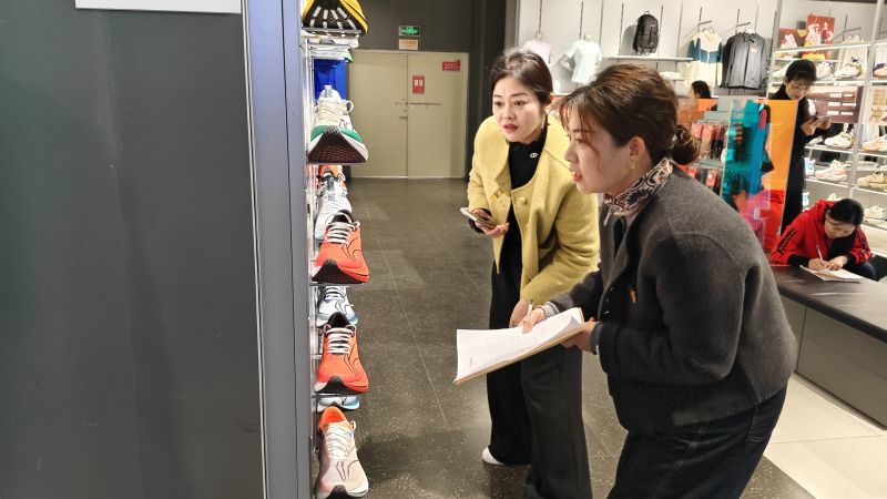 ����Ǯ������