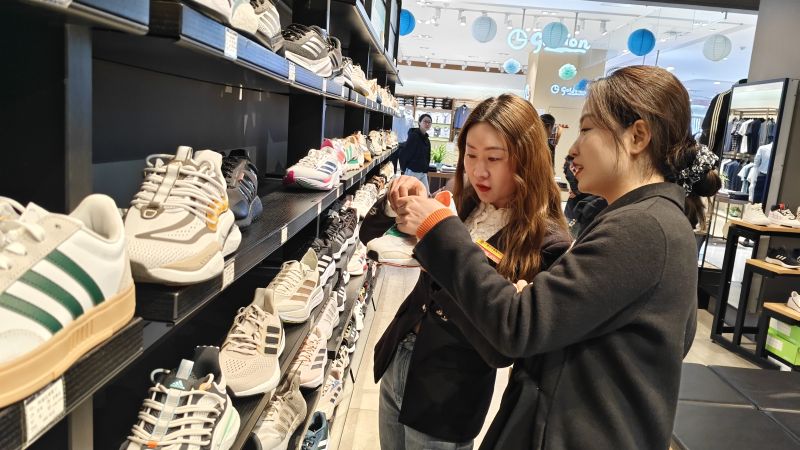 ����Ǯ������