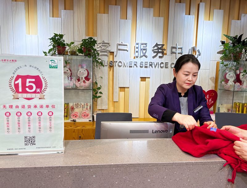 ����Ǯ������