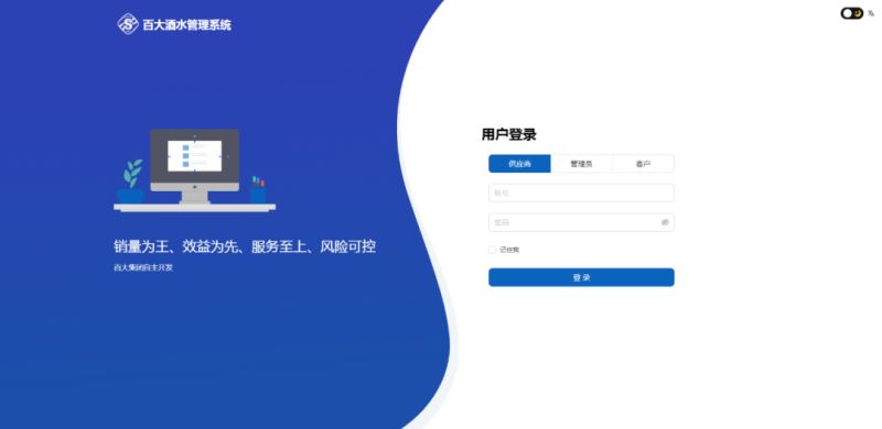 ����Ǯ������