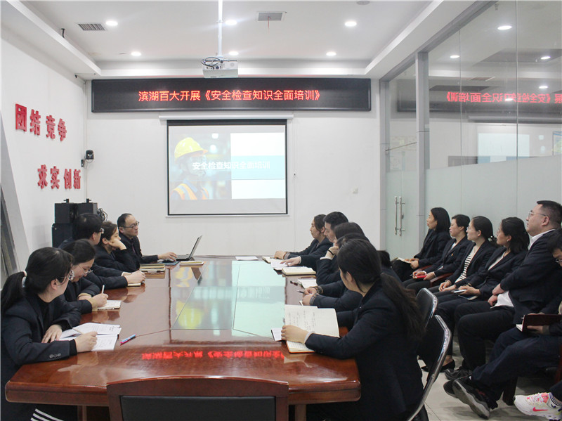 ����Ǯ������