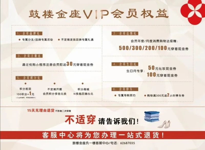 ����Ǯ������