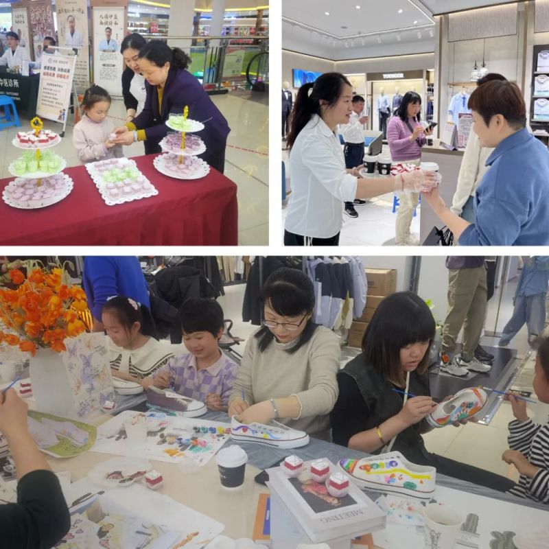 ����Ǯ������