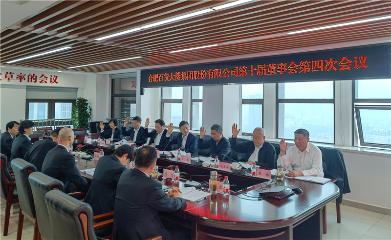 ����Ǯ������