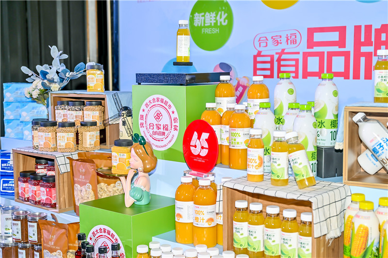 ����Ǯ������