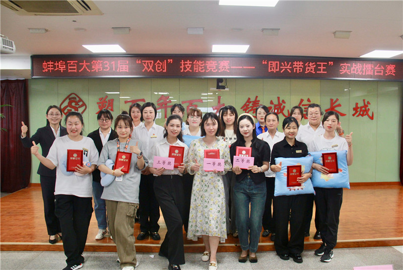 ����Ǯ������