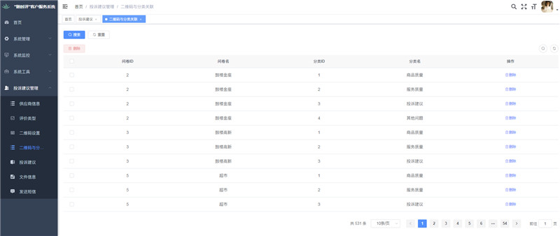 ����Ǯ������