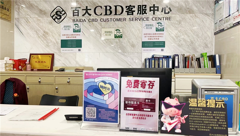 ����Ǯ������