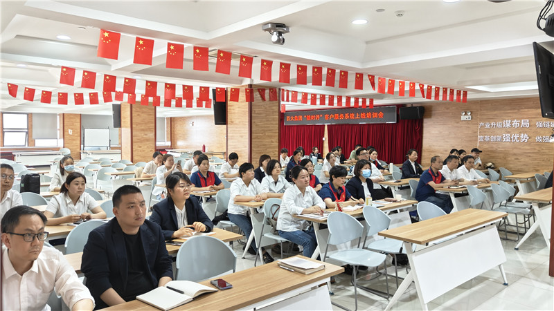 ����Ǯ������