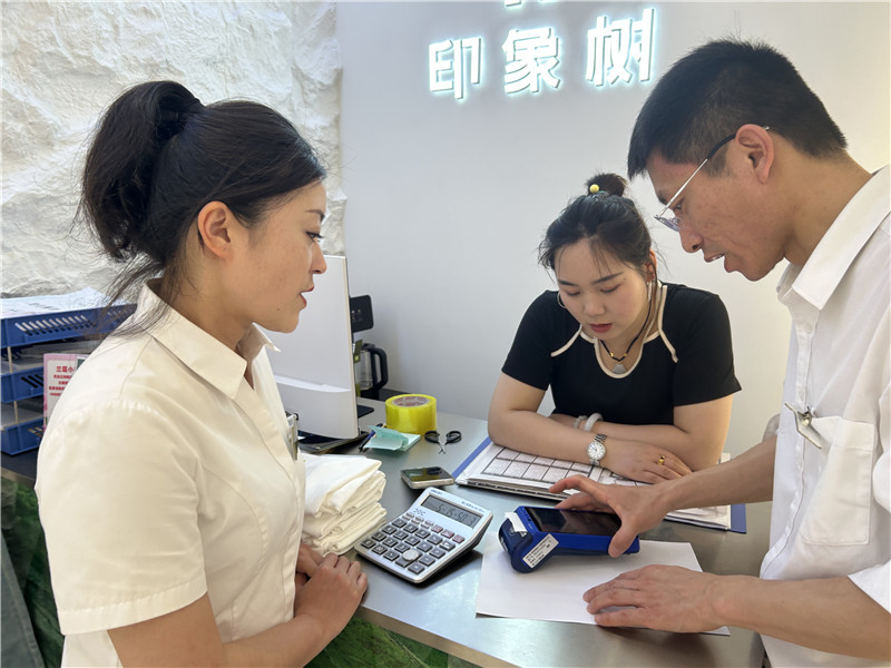 ����Ǯ������