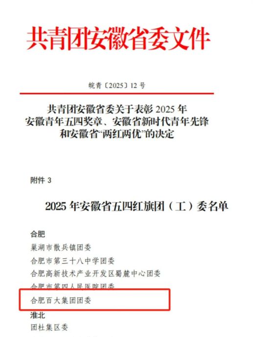 ����Ǯ������