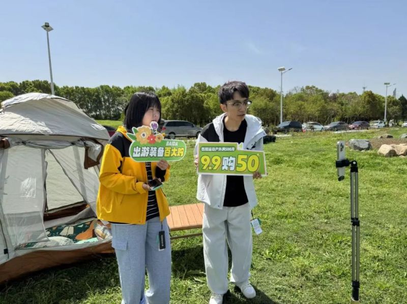 ����Ǯ������