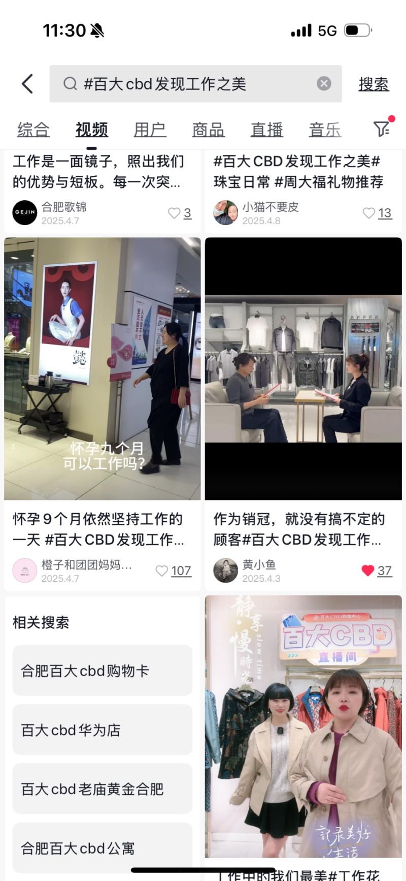 ����Ǯ������