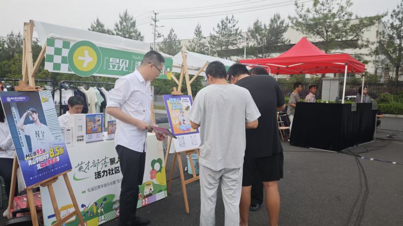 ����Ǯ������