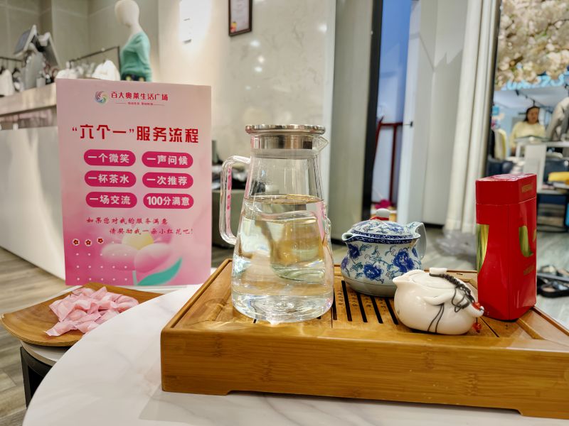 ����Ǯ������