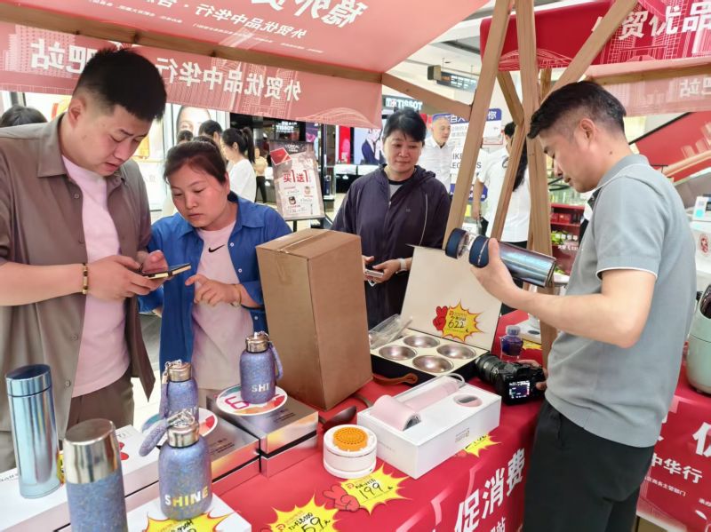 ����Ǯ������