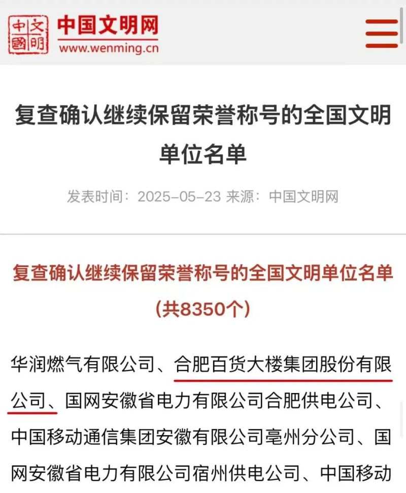 ����Ǯ������