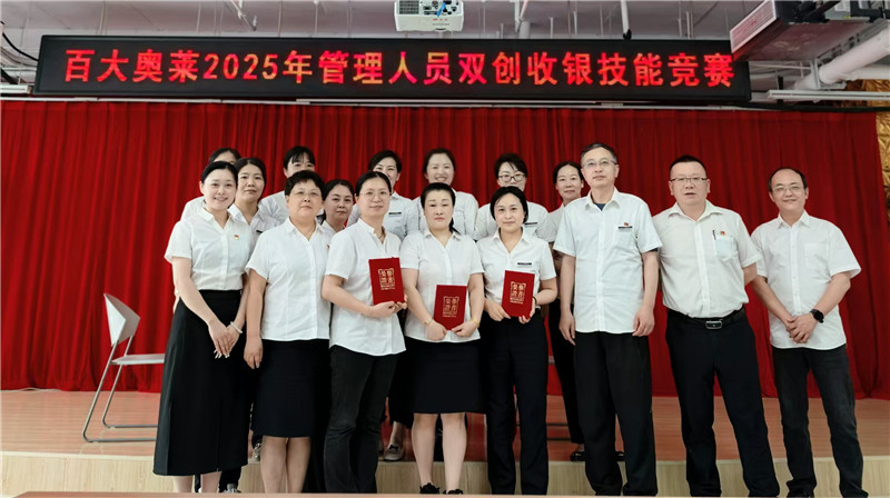 ����Ǯ������