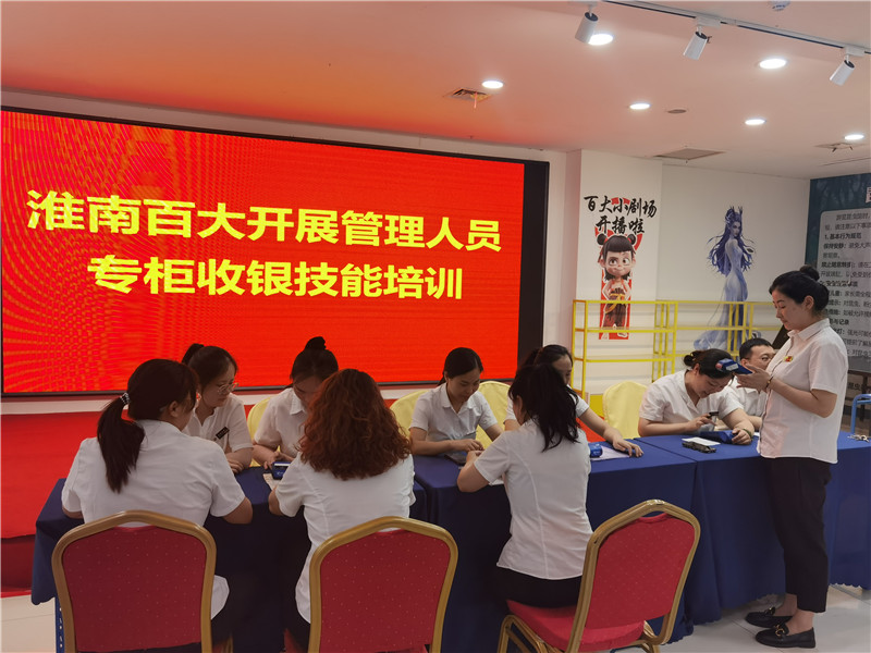 ����Ǯ������