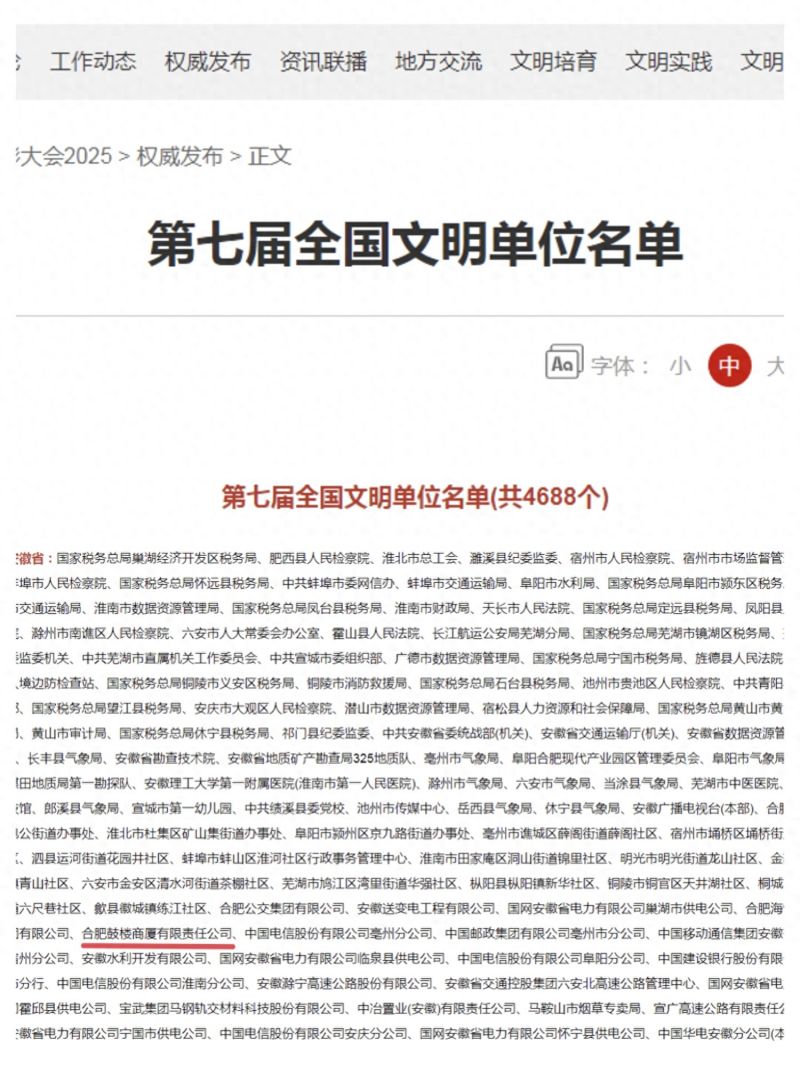 ����Ǯ������