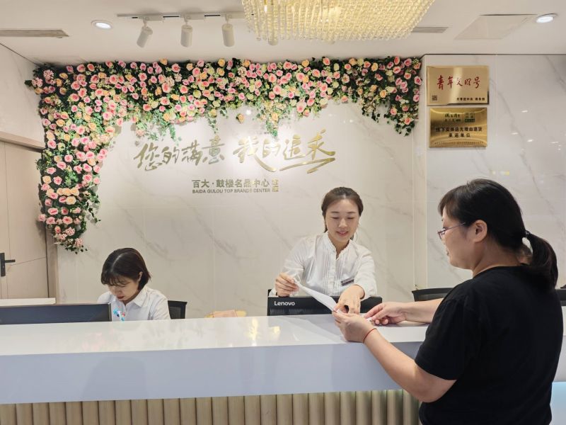 ����Ǯ������