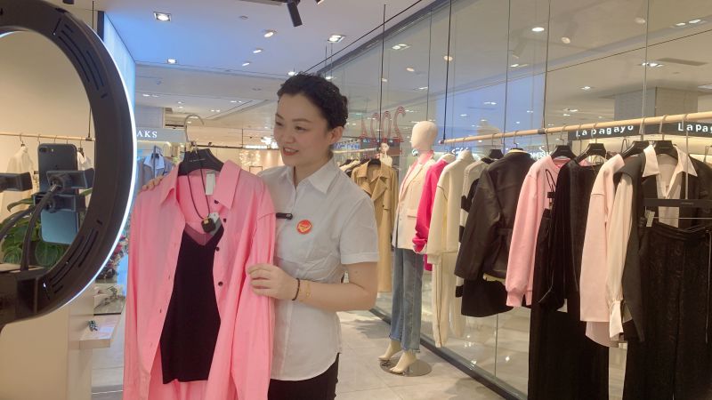 ����Ǯ������